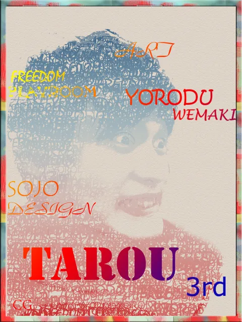 tarodayo.jpg