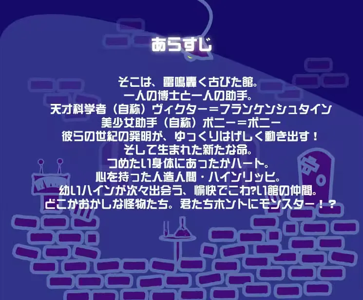 4団体公演ポスター